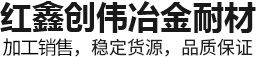 鋼板倉，鋼板倉生產廠家，粉煤灰鋼板倉_安陽萬鑫鋼板倉工程有限公司